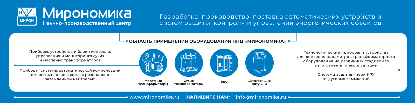 oblogka-promportal.jpg